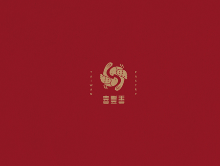 甜点汉饼包装设计
